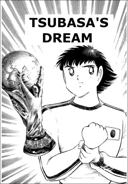 Captain Tsubasa Chapter 111 1